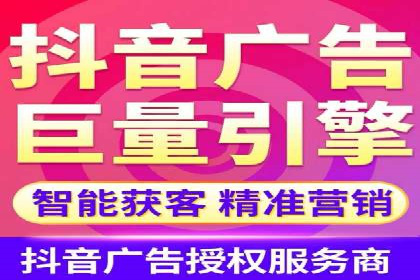 某知名百度推广代理商的营销策略分析