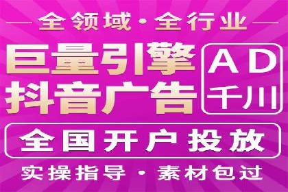 信息流广告优化实战：案例对比